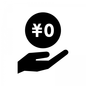 敷金・礼金０